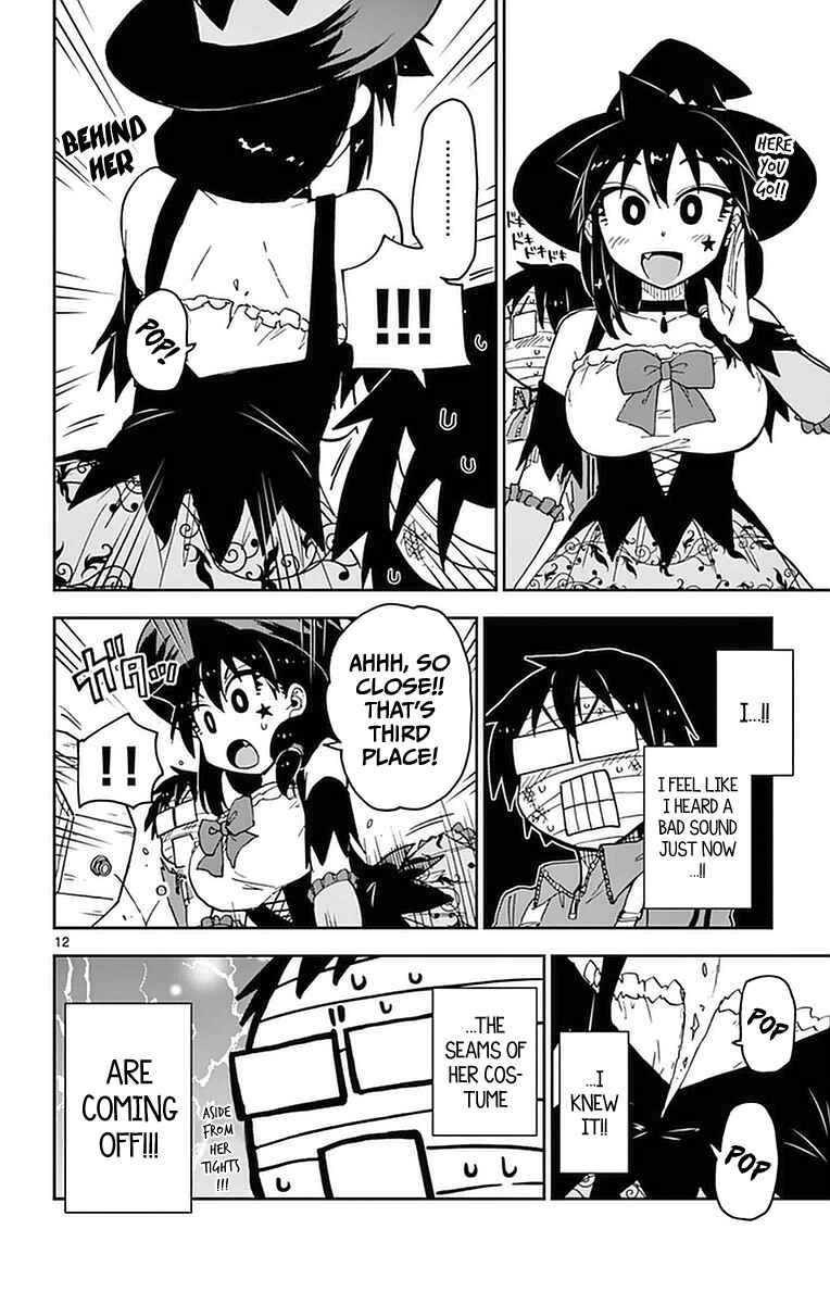 Page 12 Chapter 48 Amano Megumi wa Suki Darake!
