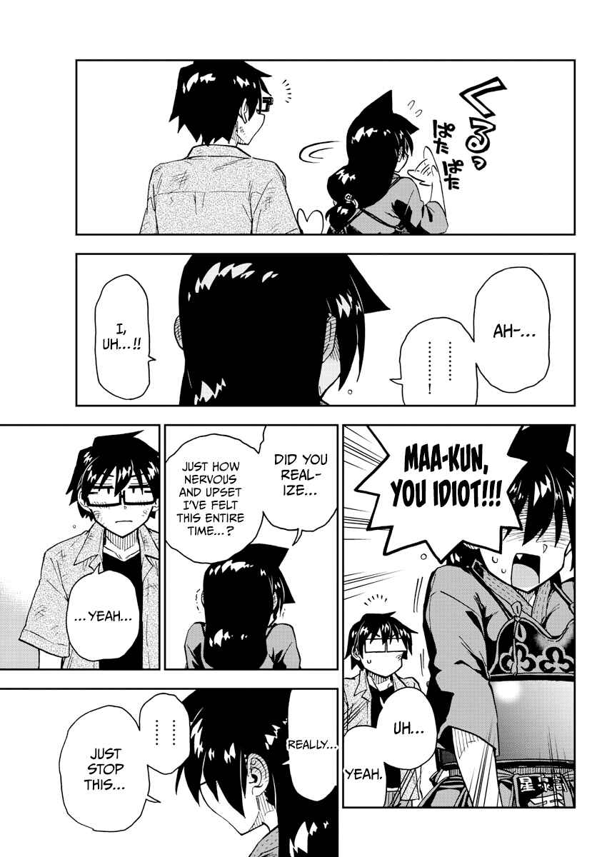 Page 17 Chapter 276 Amano Megumi wa Suki Darake!