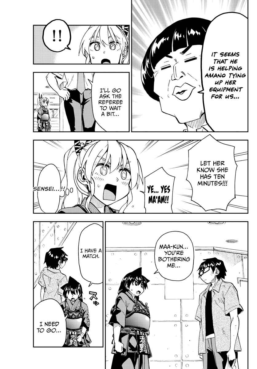 Page 5 Chapter 276 Amano Megumi wa Suki Darake!