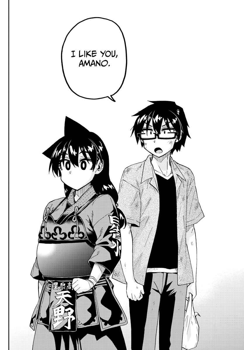 Page 6 Chapter 276 Amano Megumi wa Suki Darake!