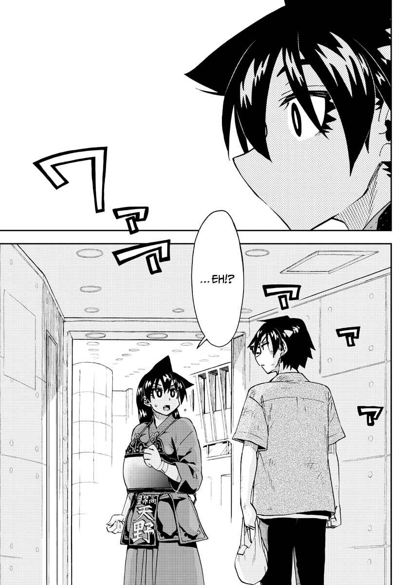 Page 7 Chapter 276 Amano Megumi wa Suki Darake!