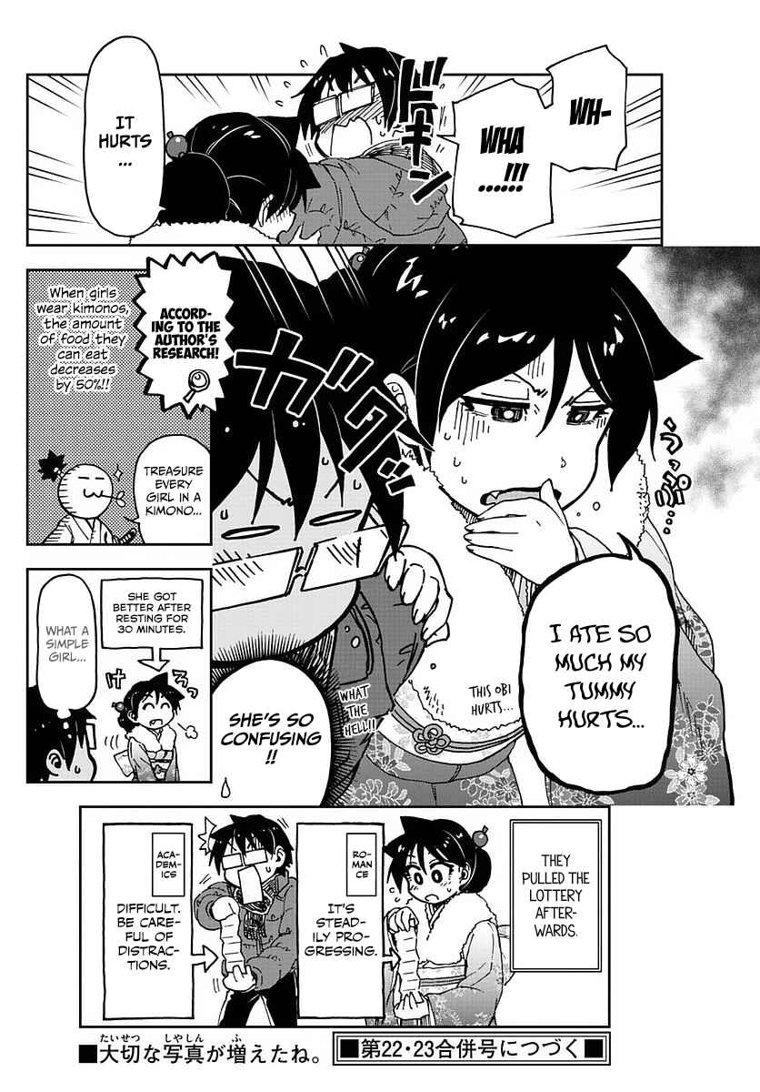Page 18 Chapter 71 Amano Megumi wa Suki Darake!