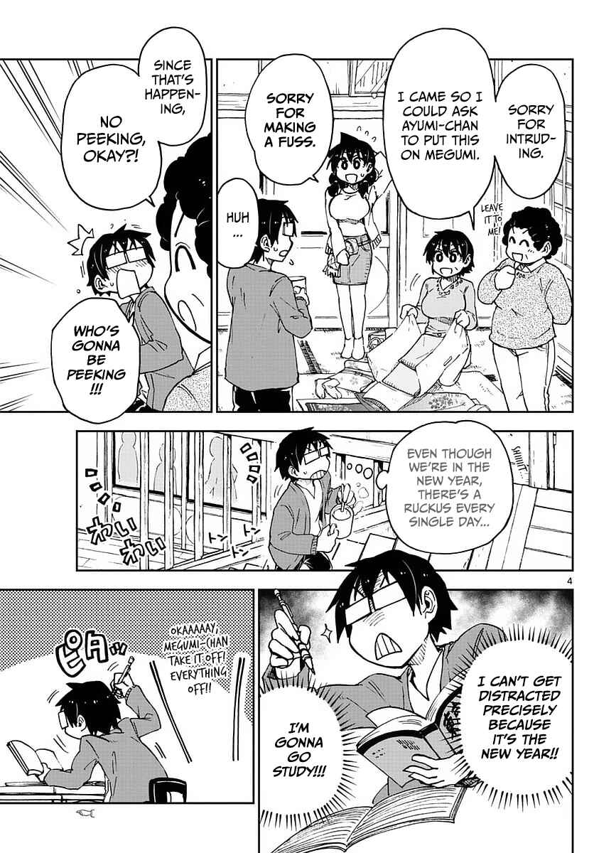 Page 5 Chapter 71 Amano Megumi wa Suki Darake!