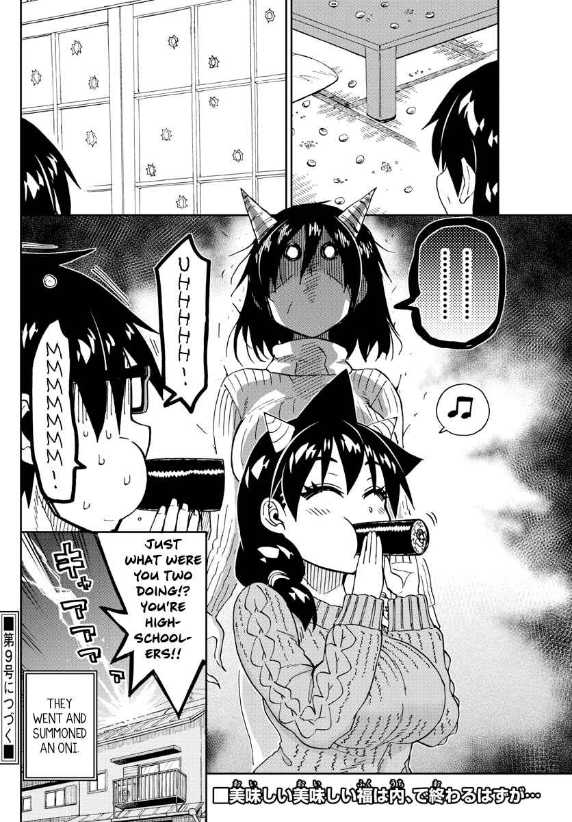 Page 16 Chapter 203 Amano Megumi wa Suki Darake!