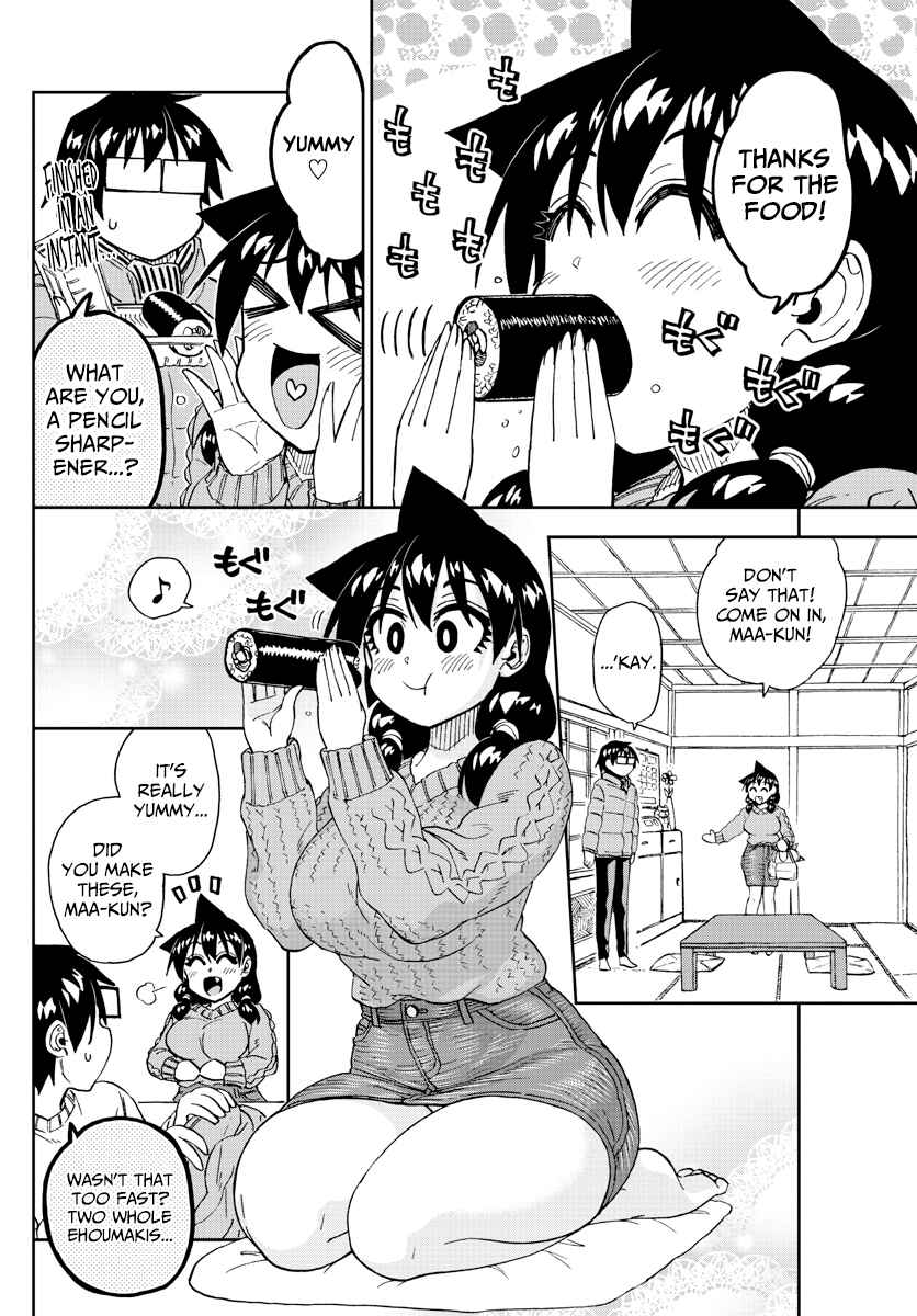 Page 4 Chapter 203 Amano Megumi wa Suki Darake!