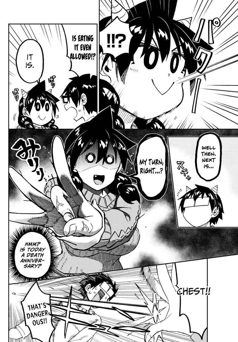 Page 8 Chapter 203 Amano Megumi wa Suki Darake!