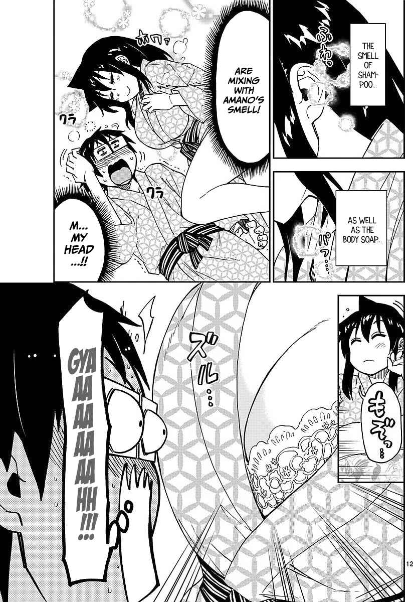 Page 13 Chapter 82 Amano Megumi wa Suki Darake!