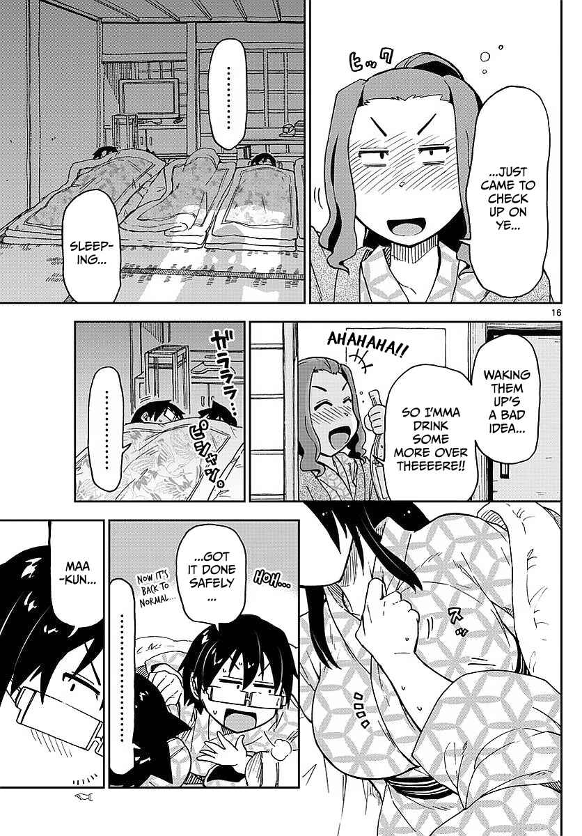 Page 17 Chapter 82 Amano Megumi wa Suki Darake!