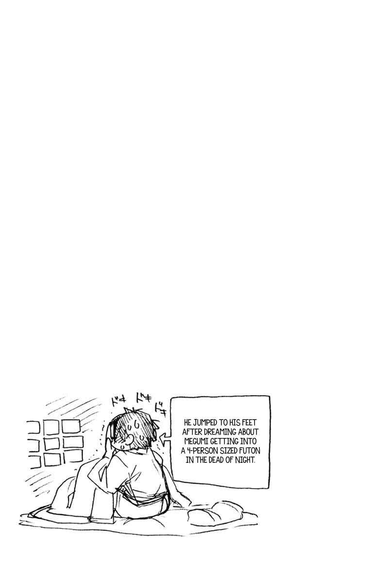 Page 19 Chapter 82 Amano Megumi wa Suki Darake!