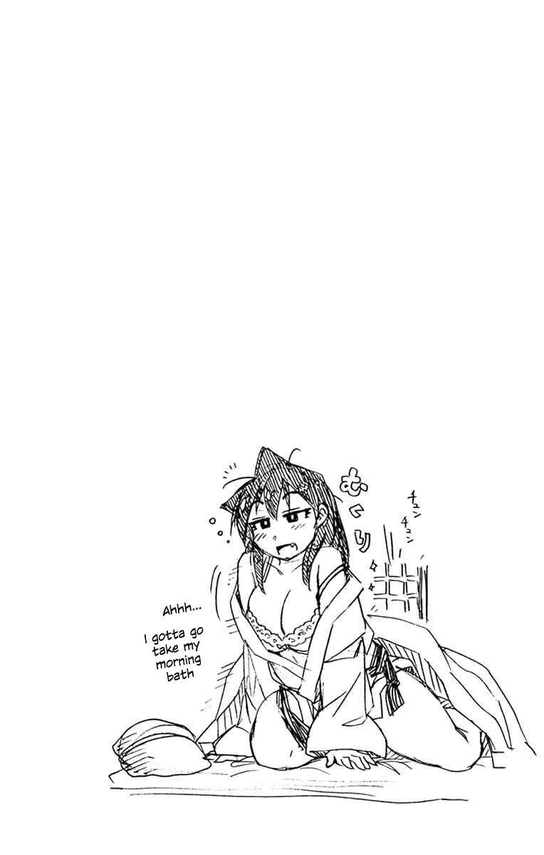 Page 20 Chapter 82 Amano Megumi wa Suki Darake!