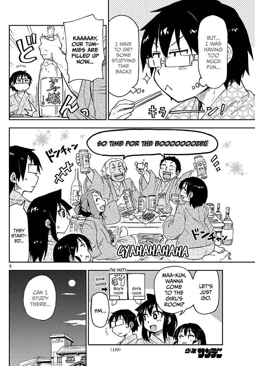 Page 6 Chapter 82 Amano Megumi wa Suki Darake!