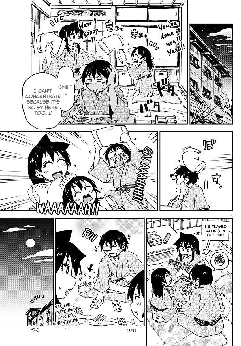 Page 7 Chapter 82 Amano Megumi wa Suki Darake!