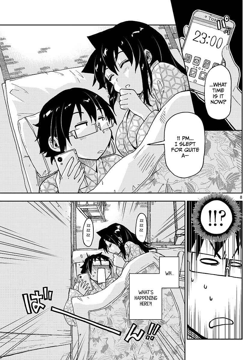 Page 9 Chapter 82 Amano Megumi wa Suki Darake!