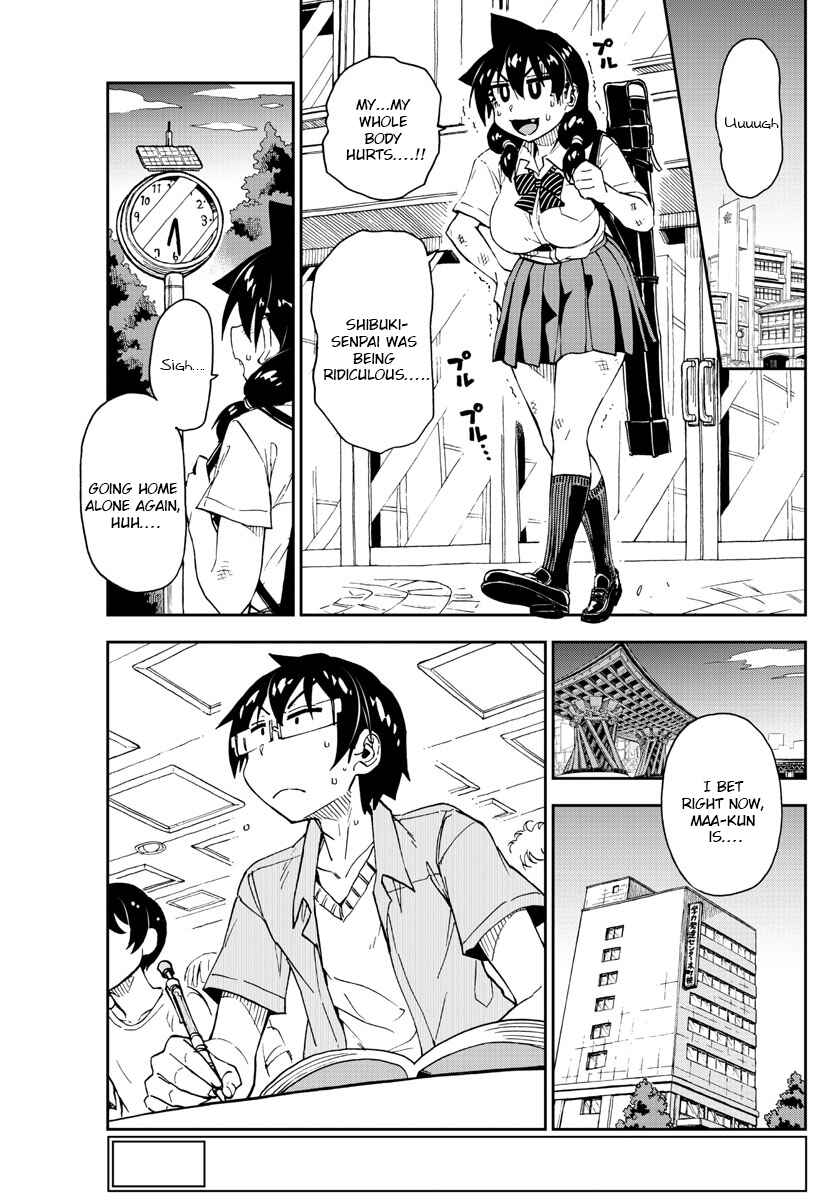 Page 3 Chapter 144 Amano Megumi wa Suki Darake!