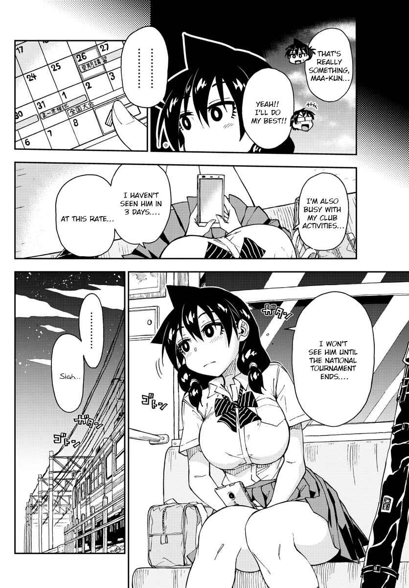 Page 6 Chapter 144 Amano Megumi wa Suki Darake!