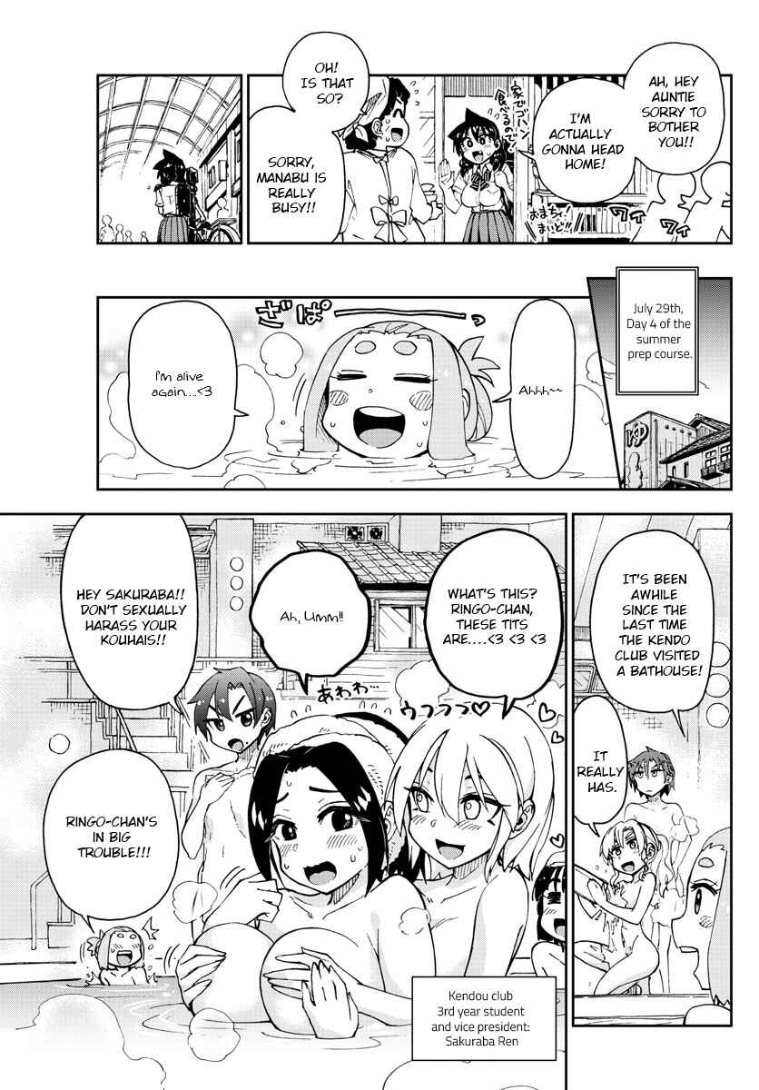 Page 9 Chapter 144 Amano Megumi wa Suki Darake!
