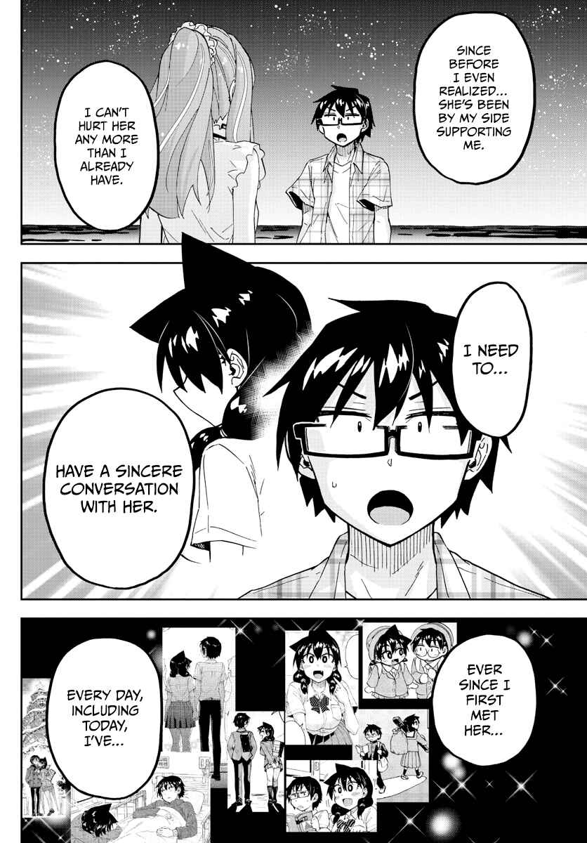 Page 10 Chapter 273 Amano Megumi wa Suki Darake!