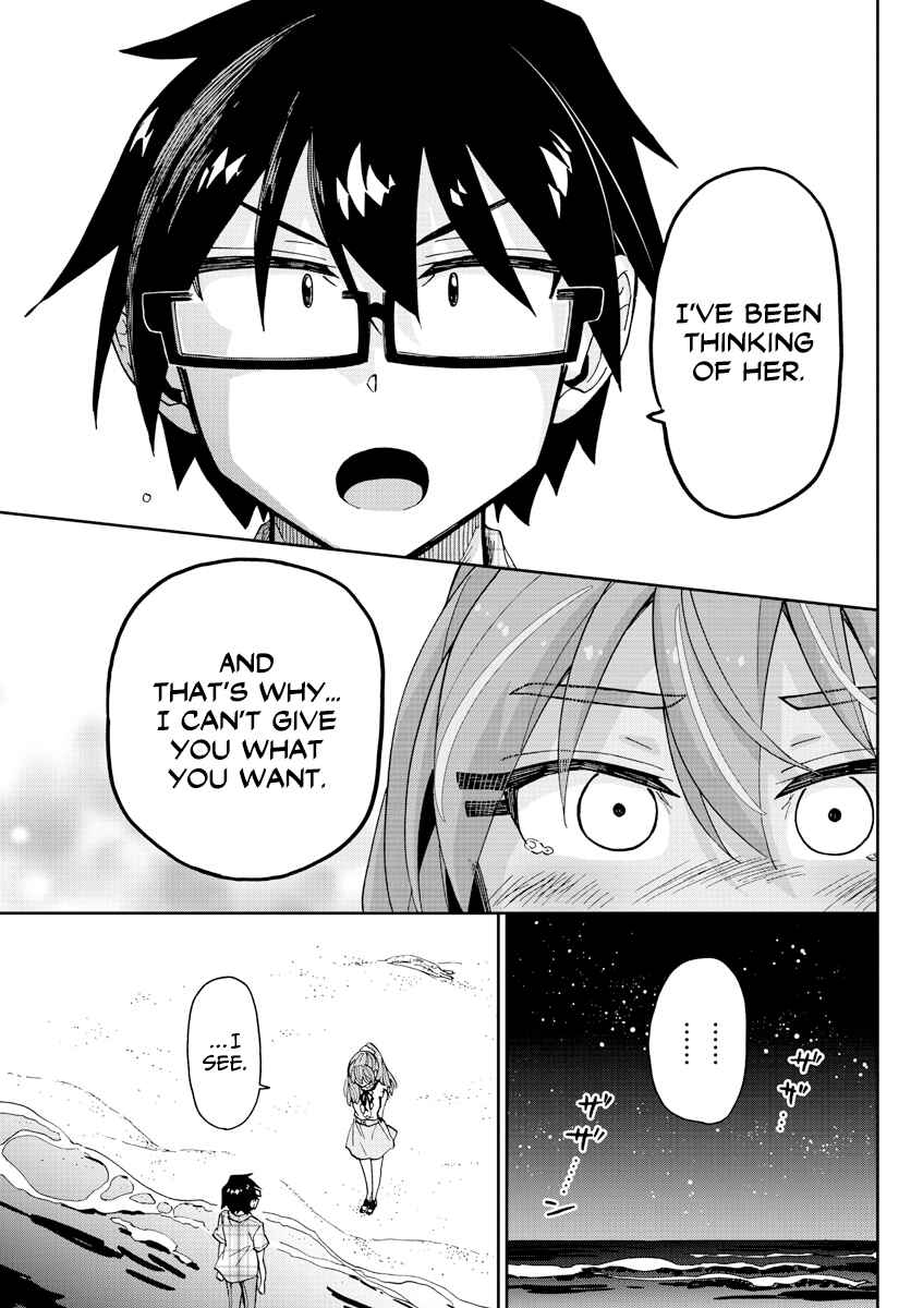 Page 11 Chapter 273 Amano Megumi wa Suki Darake!