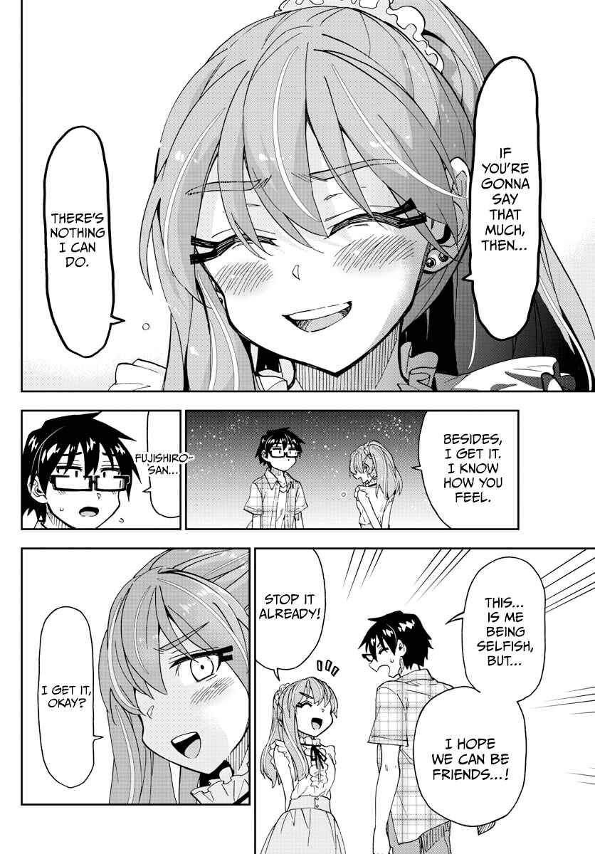 Page 12 Chapter 273 Amano Megumi wa Suki Darake!