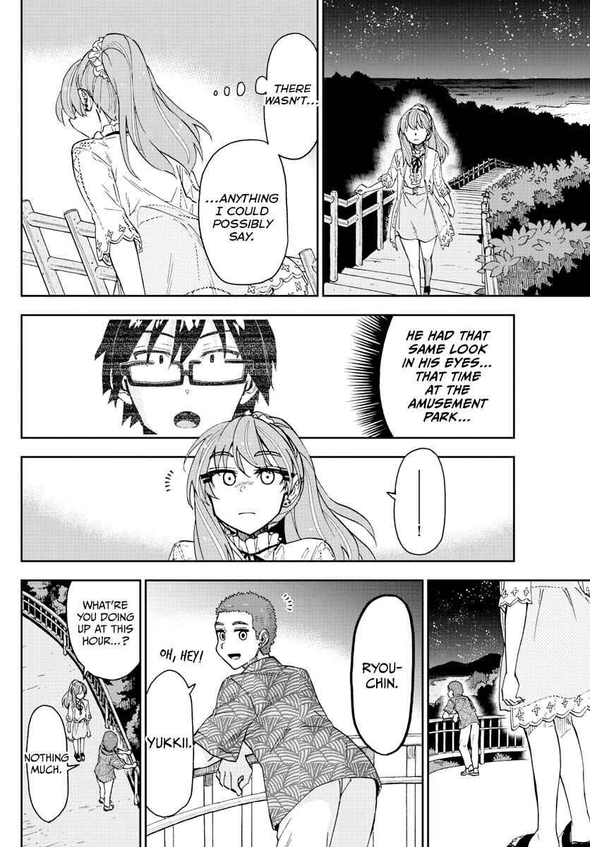 Page 14 Chapter 273 Amano Megumi wa Suki Darake!
