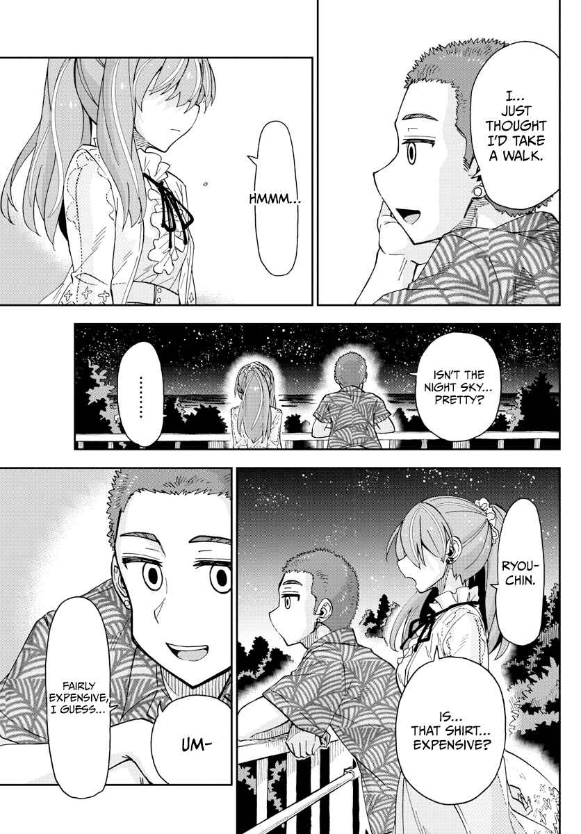 Page 15 Chapter 273 Amano Megumi wa Suki Darake!