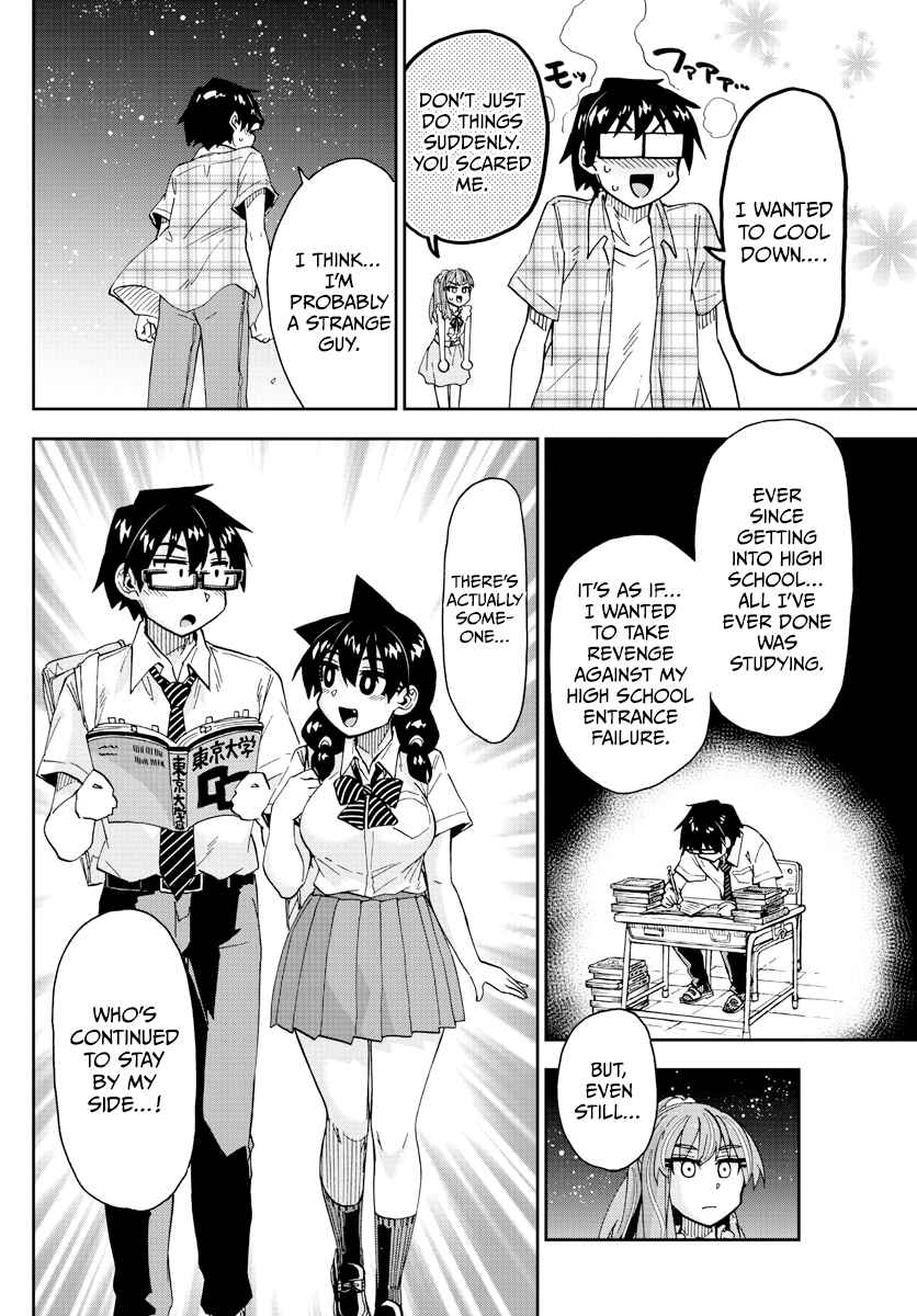 Page 8 Chapter 273 Amano Megumi wa Suki Darake!