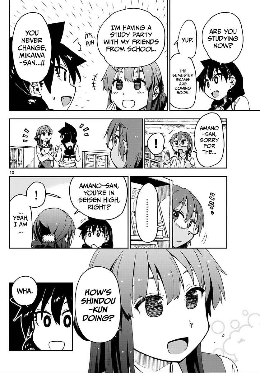 Page 10 Chapter 62 Amano Megumi wa Suki Darake!