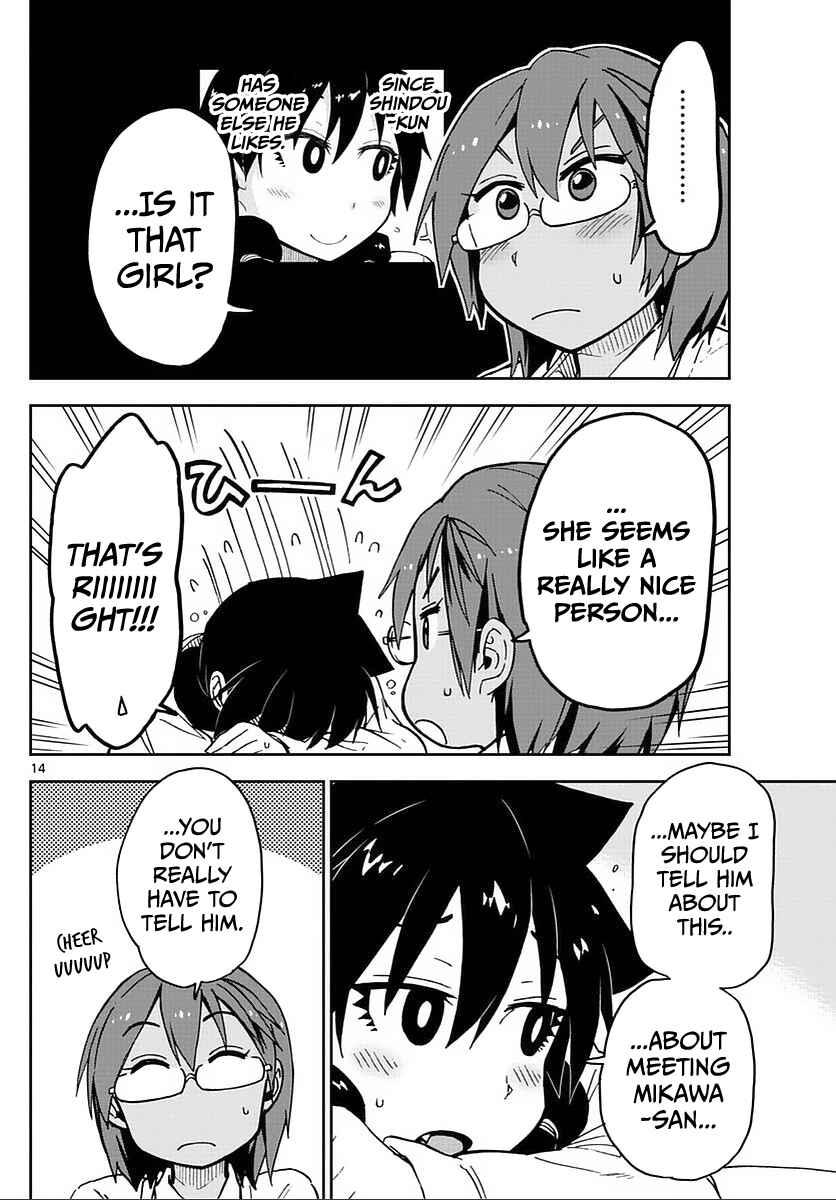 Page 14 Chapter 62 Amano Megumi wa Suki Darake!