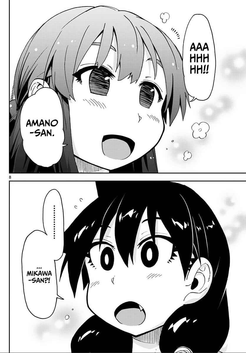 Page 8 Chapter 62 Amano Megumi wa Suki Darake!