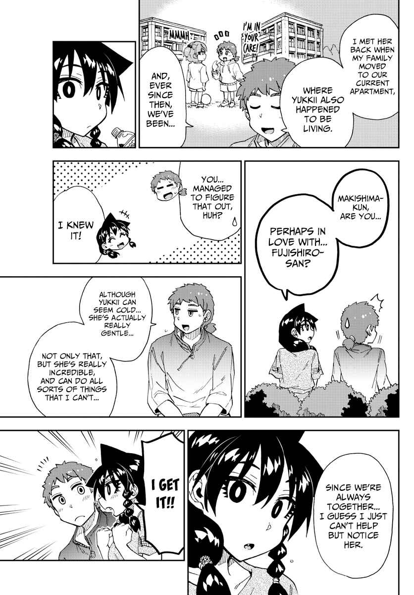 Page 13 Chapter 229 Amano Megumi wa Suki Darake!