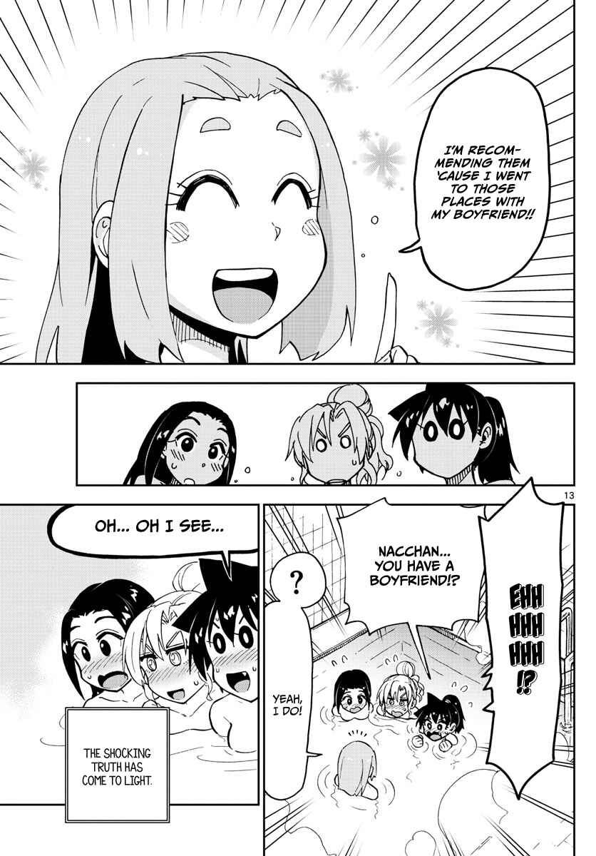 Page 13 Chapter 111 Amano Megumi wa Suki Darake!