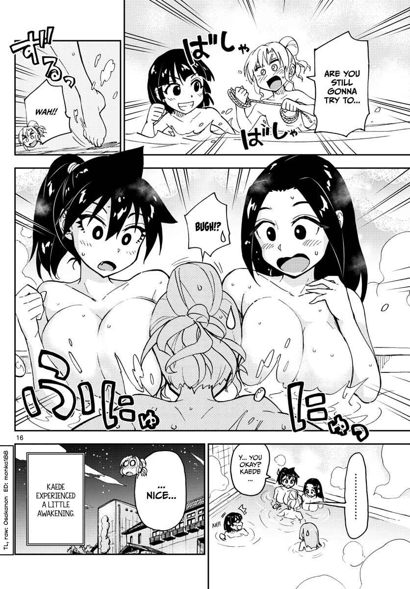 Page 16 Chapter 111 Amano Megumi wa Suki Darake!