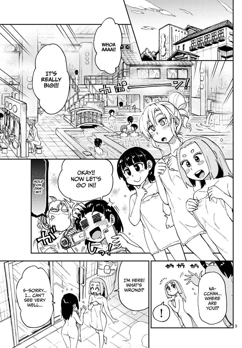 Page 3 Chapter 111 Amano Megumi wa Suki Darake!