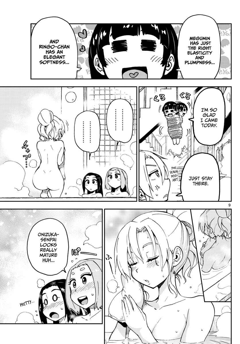 Page 9 Chapter 111 Amano Megumi wa Suki Darake!