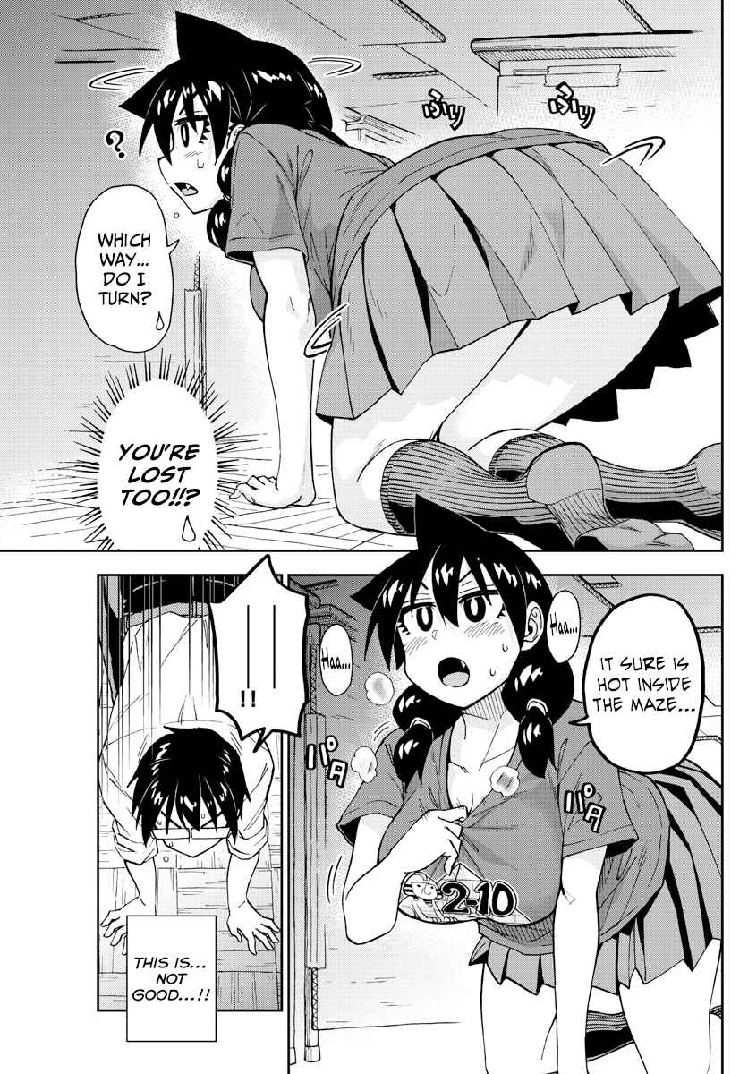 Page 13 Chapter 168 Amano Megumi wa Suki Darake!