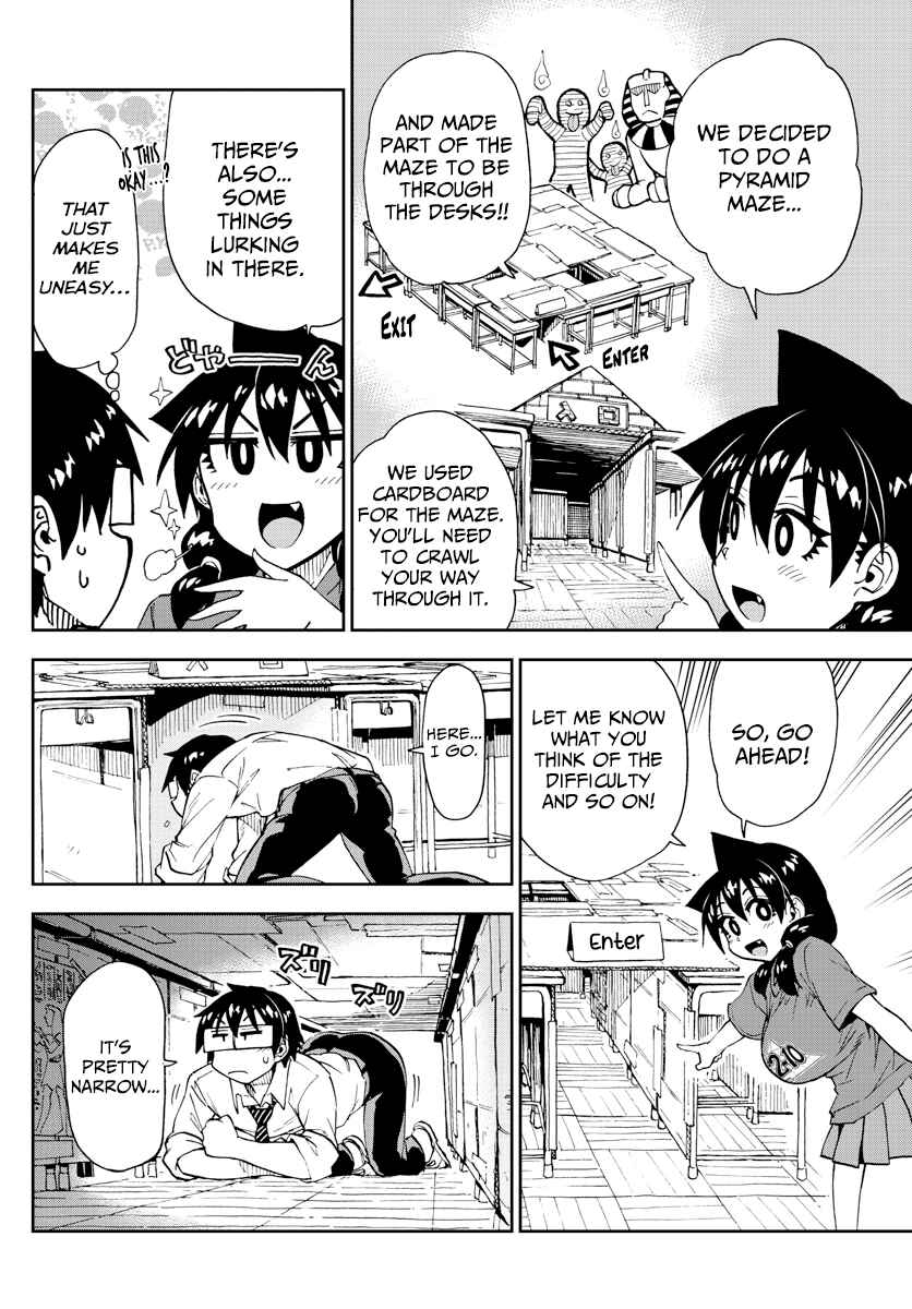 Page 8 Chapter 168 Amano Megumi wa Suki Darake!