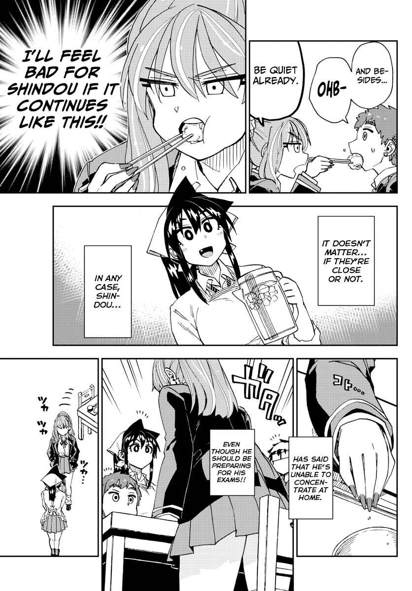 Page 13 Chapter 224 Amano Megumi wa Suki Darake!