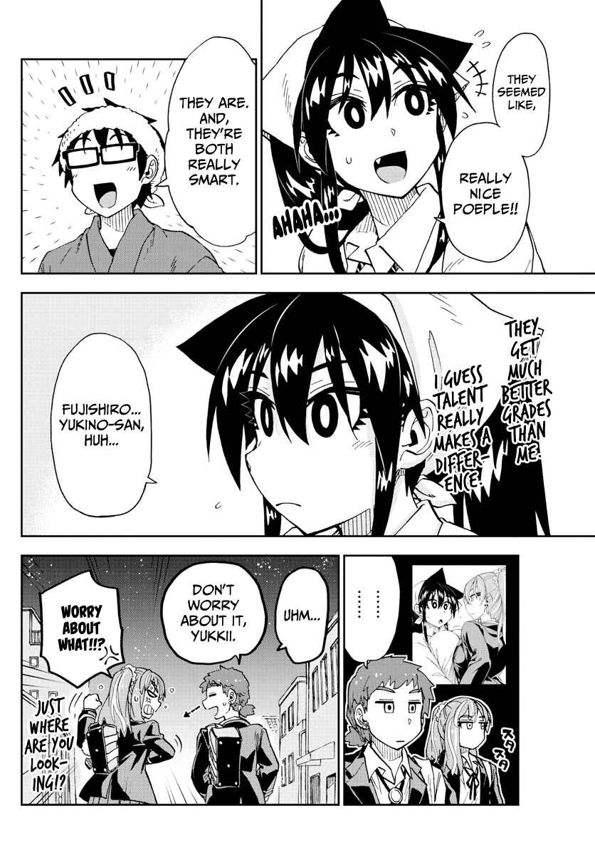 Page 16 Chapter 224 Amano Megumi wa Suki Darake!