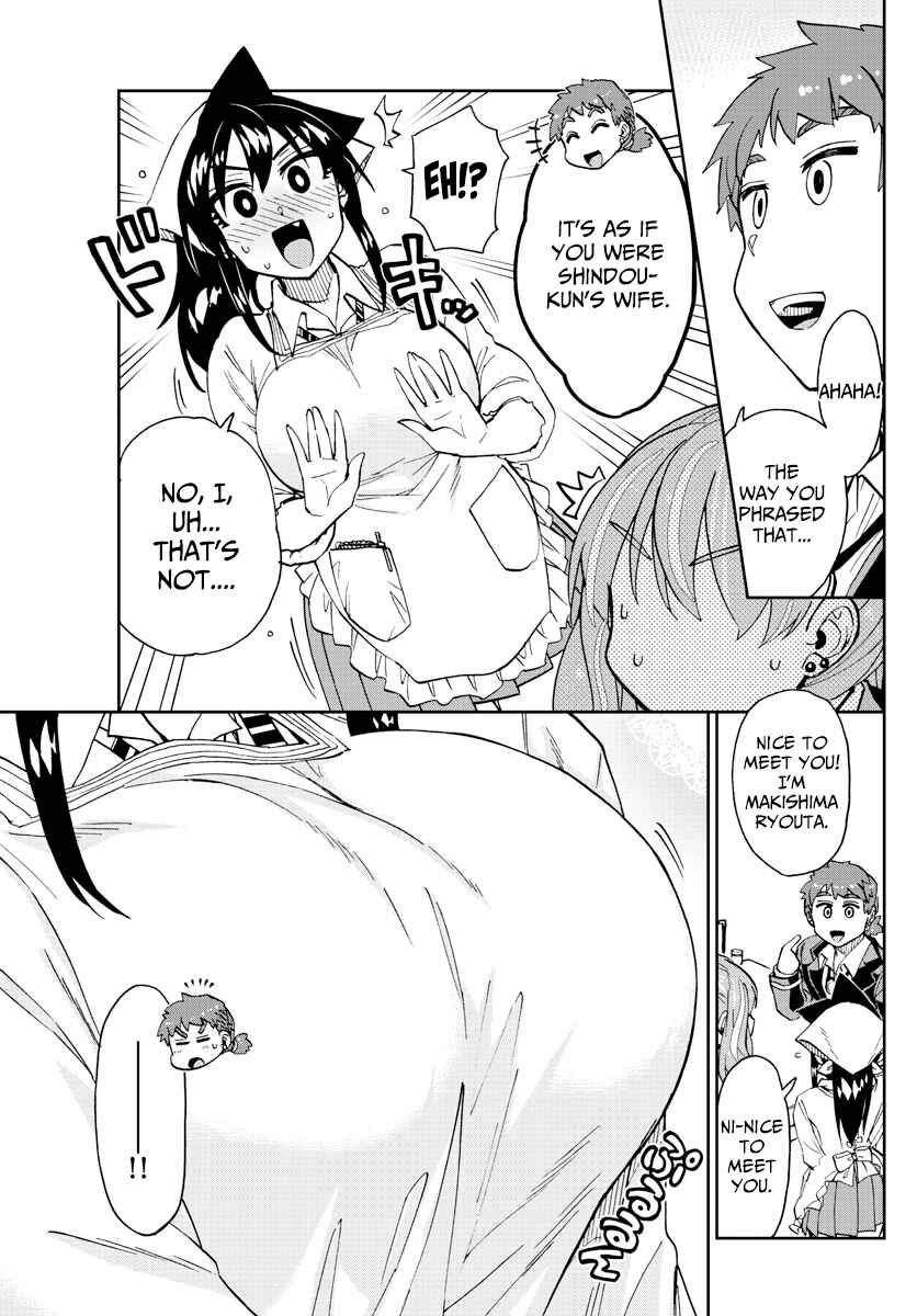 Page 7 Chapter 224 Amano Megumi wa Suki Darake!