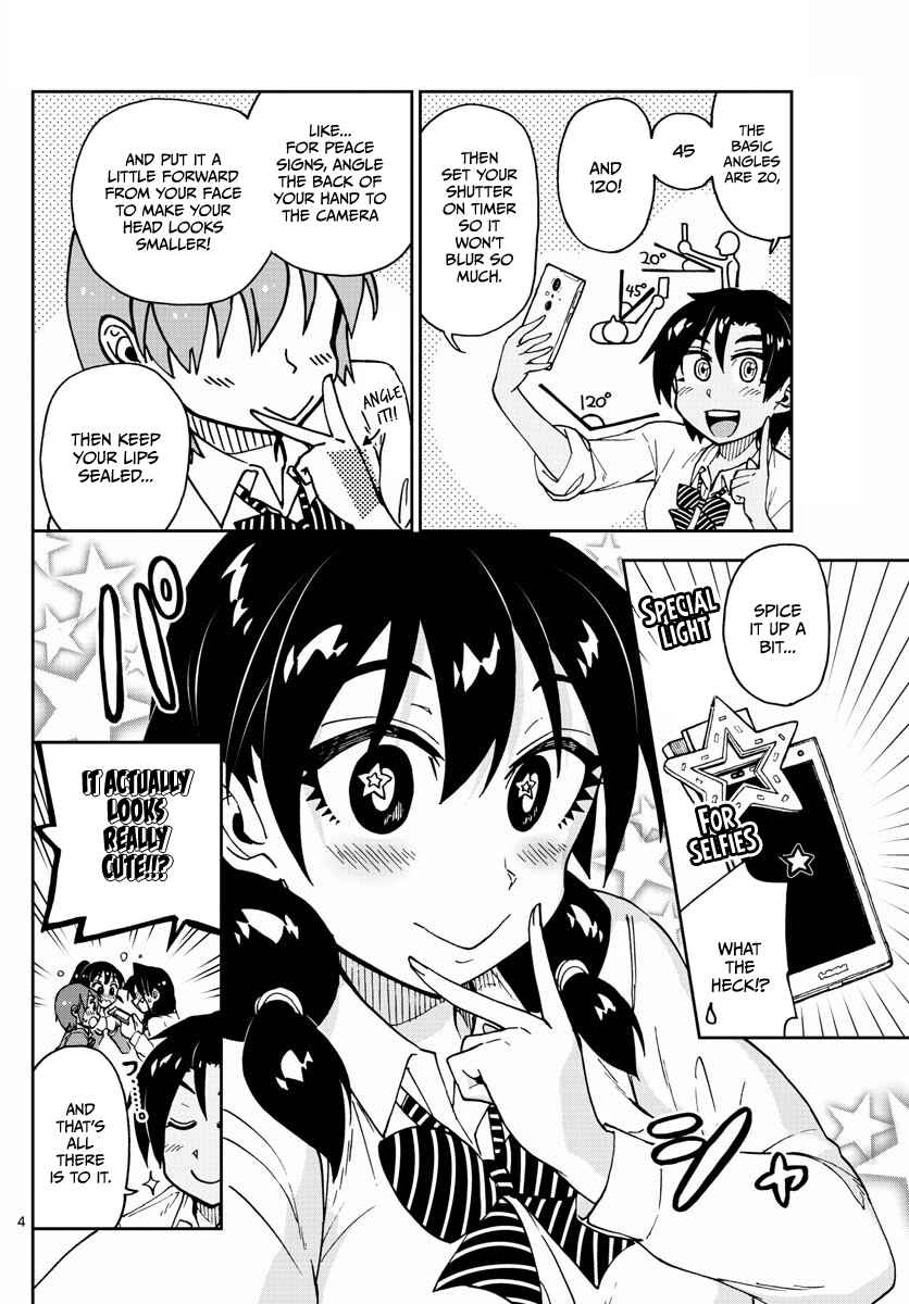 Page 4 Chapter 117 Amano Megumi wa Suki Darake!