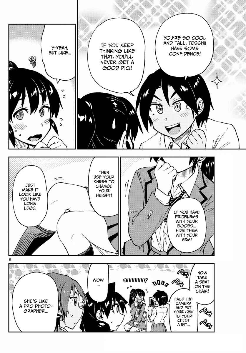 Page 6 Chapter 117 Amano Megumi wa Suki Darake!