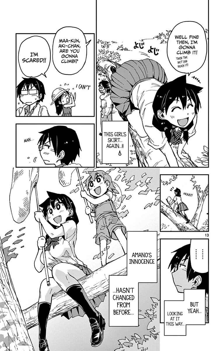 Page 13 Chapter 25 Amano Megumi wa Suki Darake!
