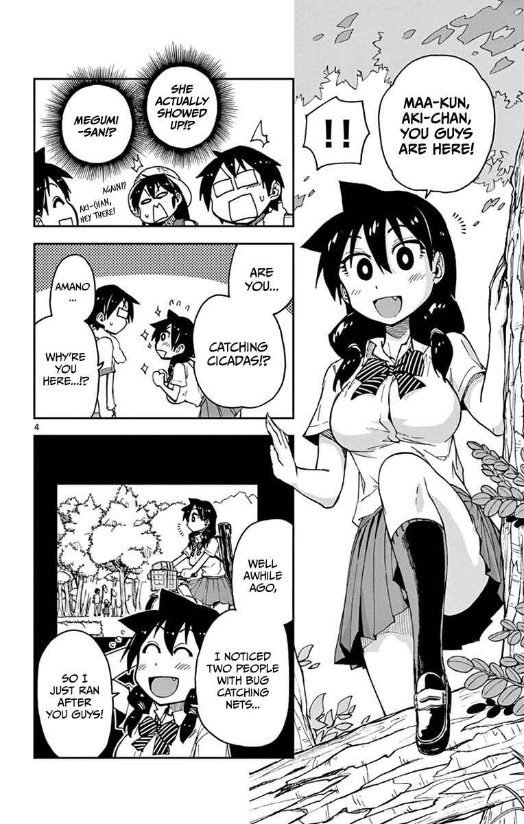 Page 4 Chapter 25 Amano Megumi wa Suki Darake!