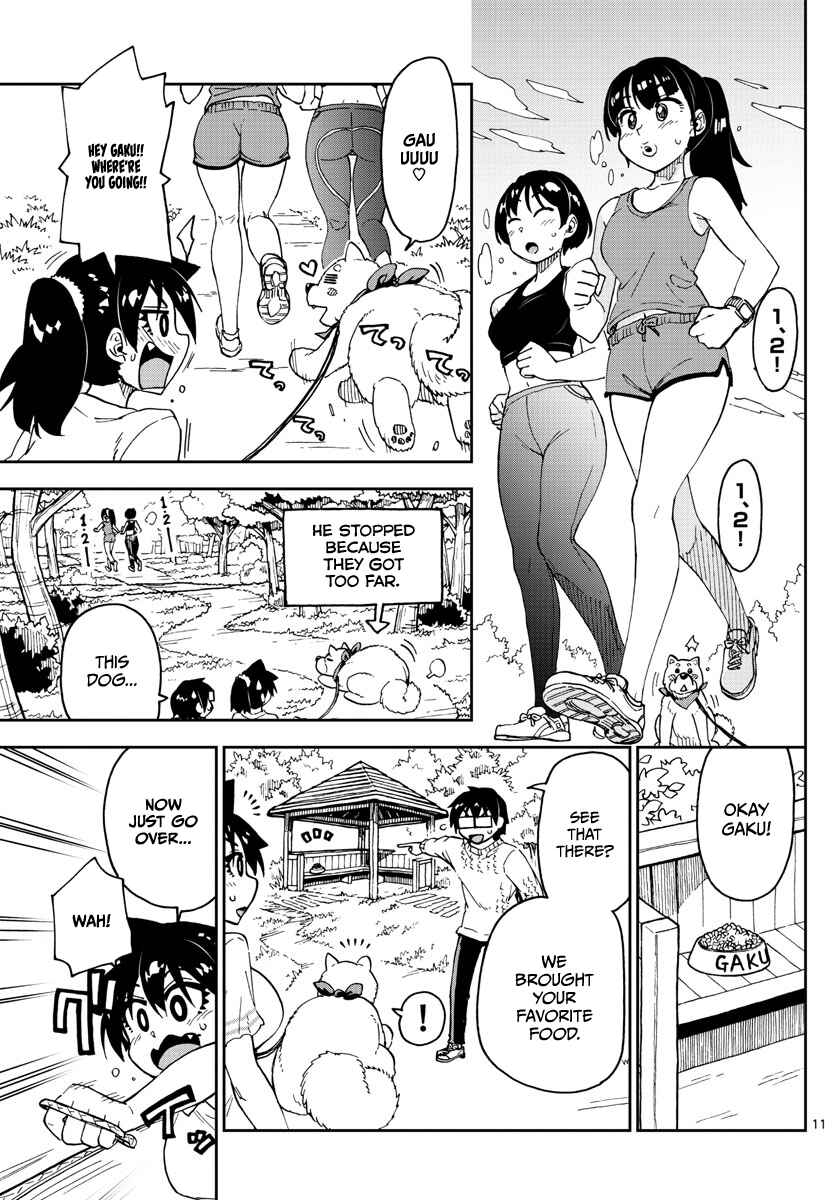 Page 11 Chapter 118 Amano Megumi wa Suki Darake!