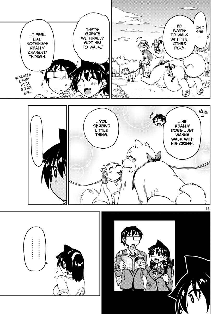 Page 15 Chapter 118 Amano Megumi wa Suki Darake!