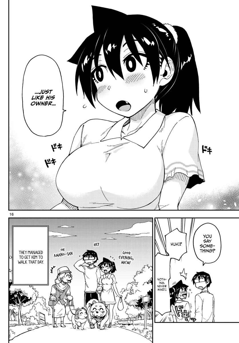 Page 16 Chapter 118 Amano Megumi wa Suki Darake!