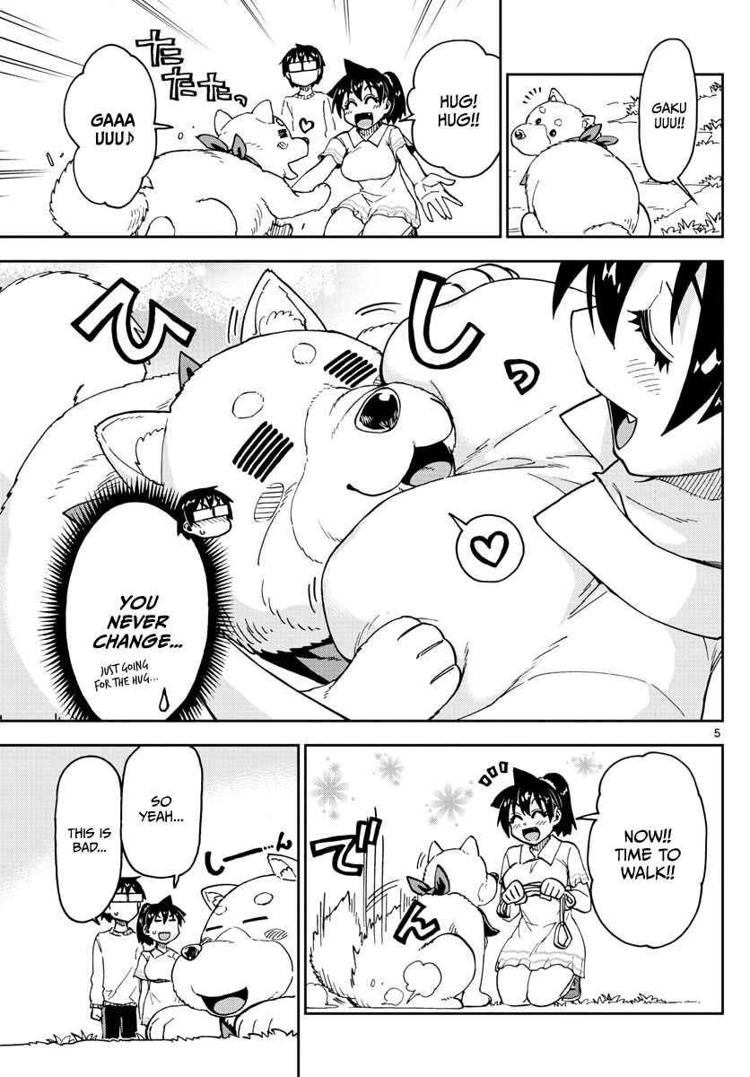 Page 5 Chapter 118 Amano Megumi wa Suki Darake!
