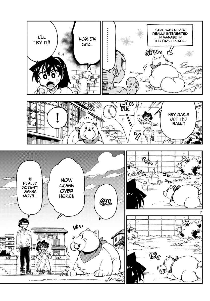 Page 7 Chapter 118 Amano Megumi wa Suki Darake!