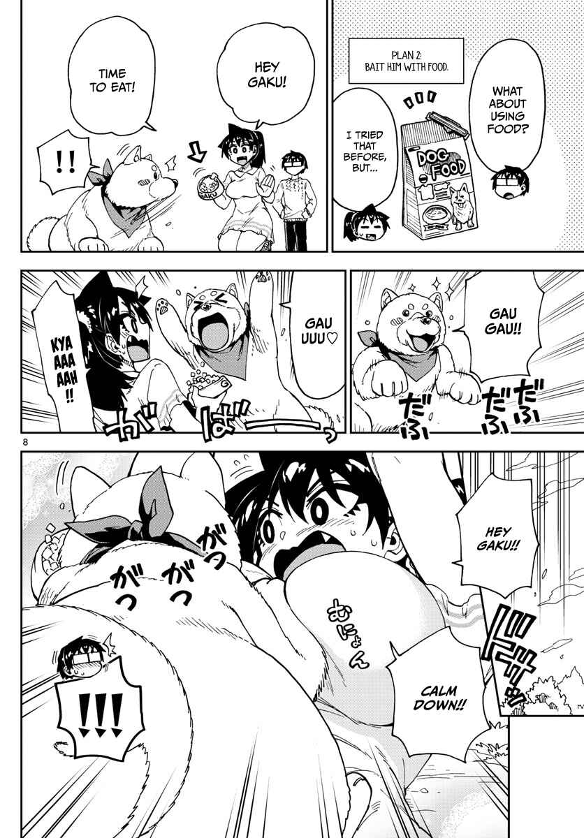 Page 8 Chapter 118 Amano Megumi wa Suki Darake!
