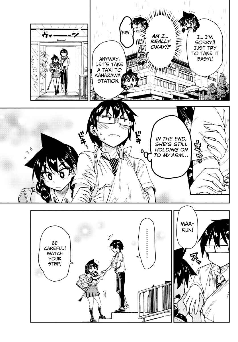 Page 10 Chapter 159 Amano Megumi wa Suki Darake!